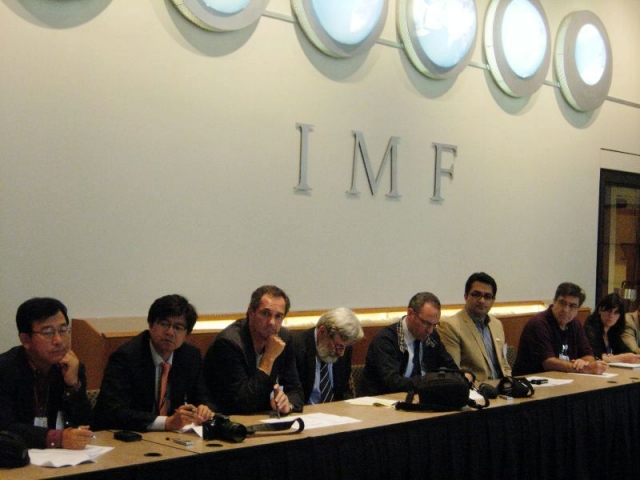 Заседание МВФ 
