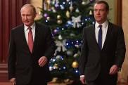 Картинки по запросу картинки из Новогоднего 2018 обращения Путина